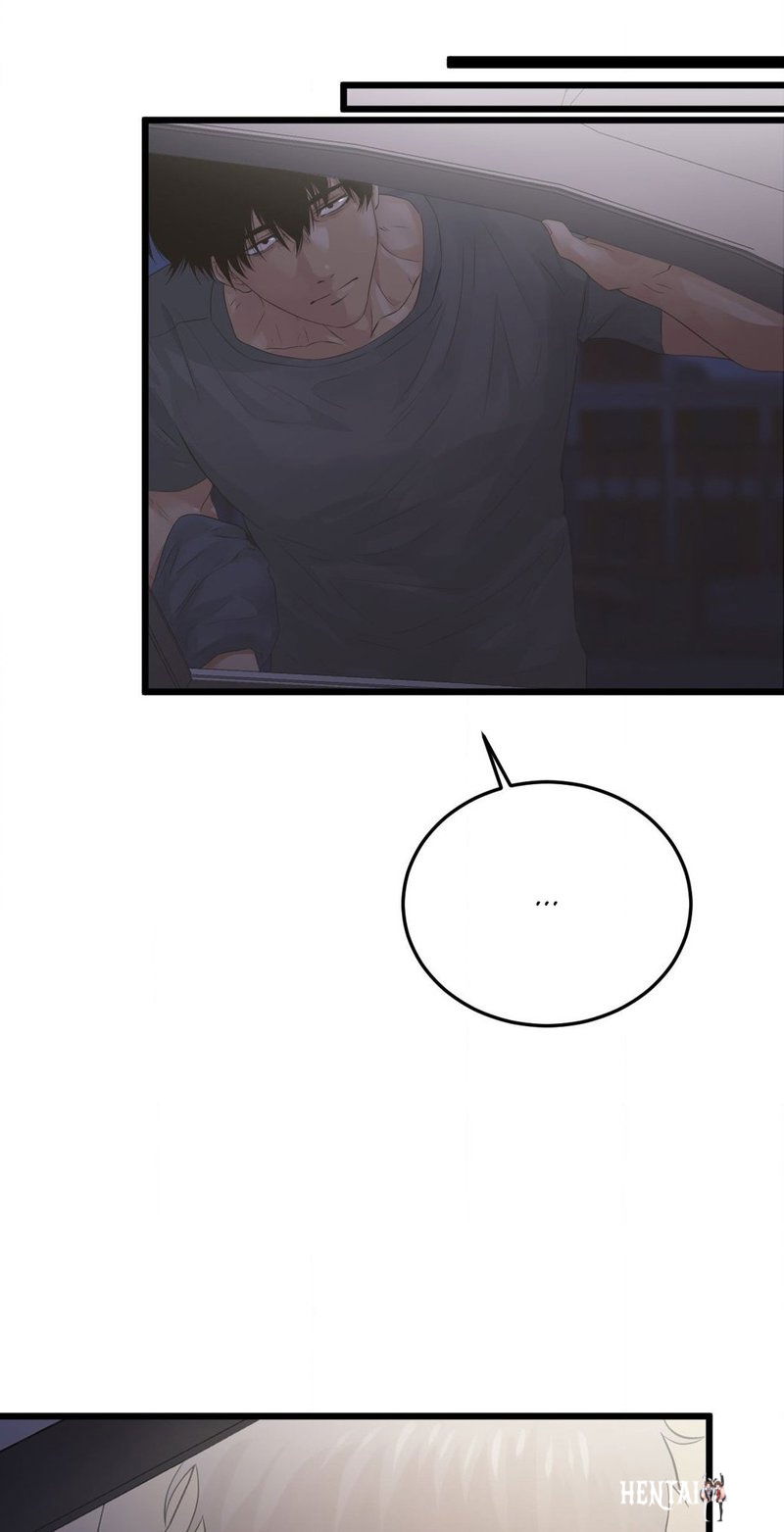 Where the Heart Is Where the Heart Is Chapter 47 - Page 47 Where the Heart Is Where the Heart Is Chapter 47 - Page 47