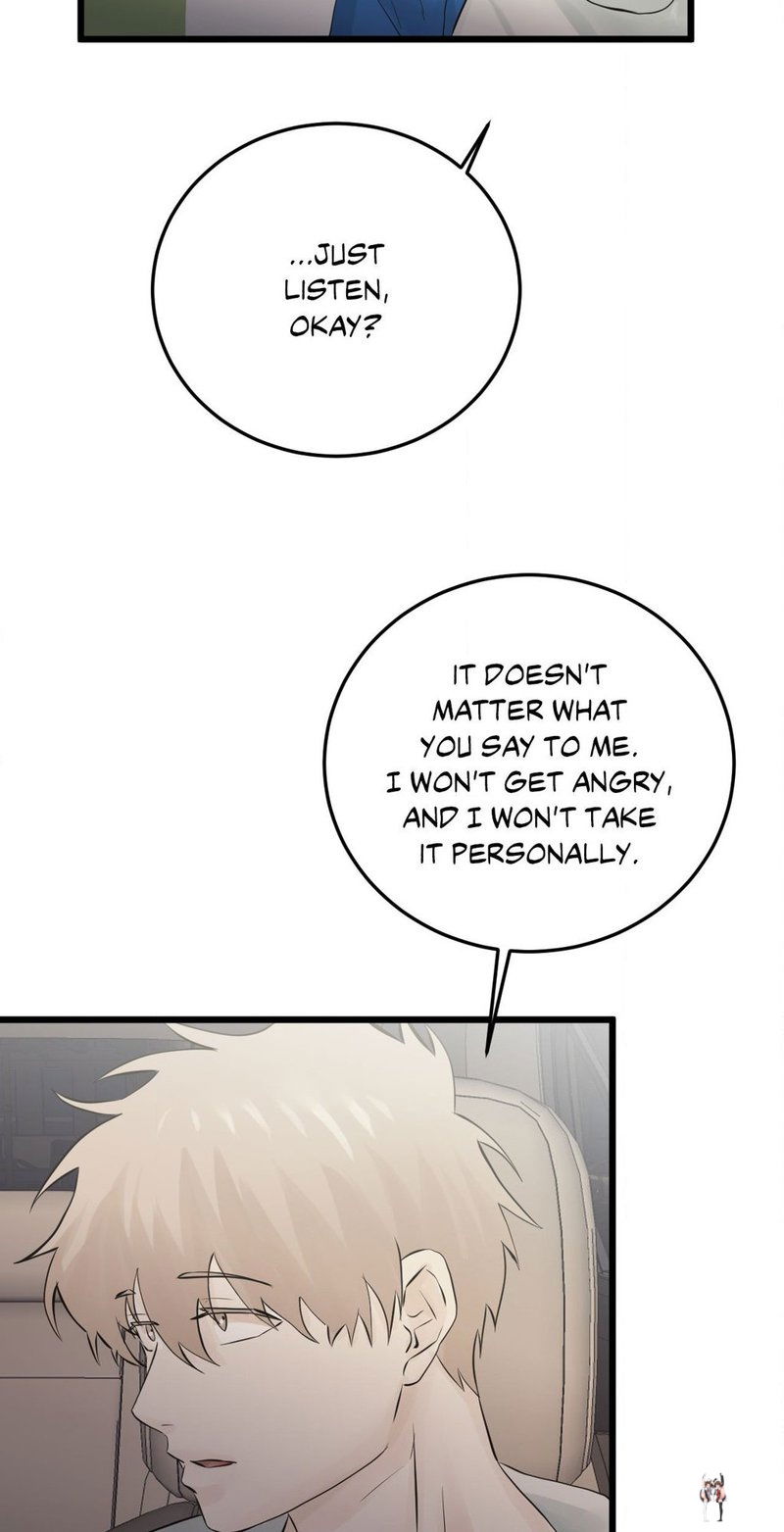 Where the Heart Is Where the Heart Is Chapter 47 - Page 6 Where the Heart Is Where the Heart Is Chapter 47 - Page 6