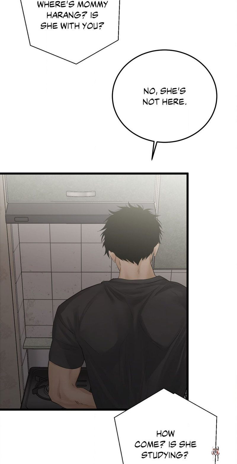 Where the Heart Is Where the Heart Is Chapter 46 - Page 3 Where the Heart Is Where the Heart Is Chapter 46 - Page 3