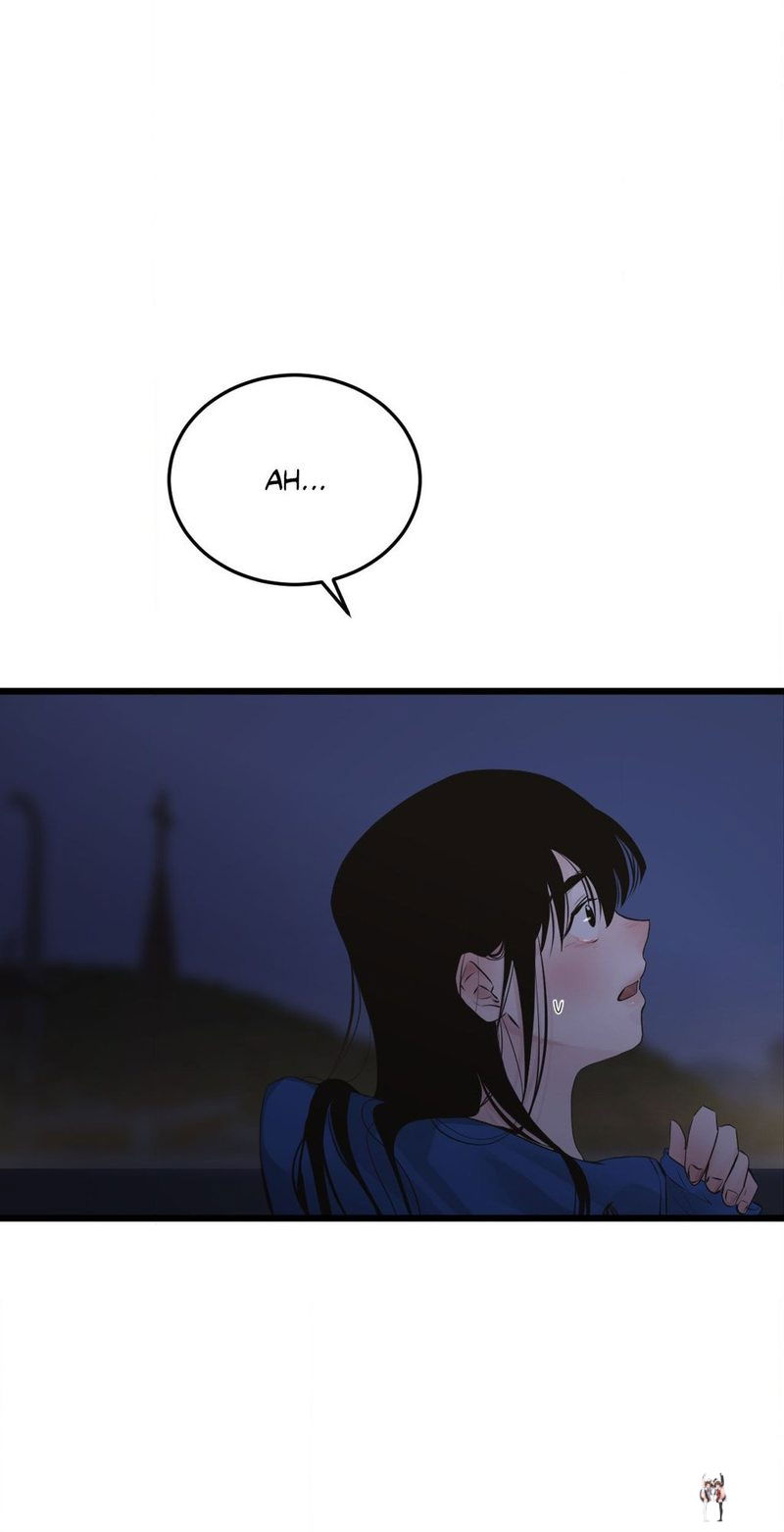 Where the Heart Is Where the Heart Is Chapter 46 - Page 43 Where the Heart Is Where the Heart Is Chapter 46 - Page 43