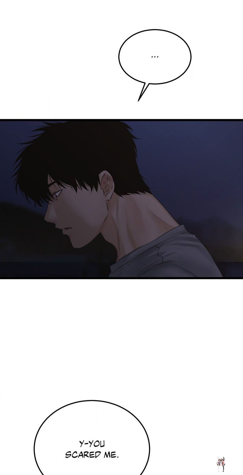 Where the Heart Is Where the Heart Is Chapter 46 - Page 44 Where the Heart Is Where the Heart Is Chapter 46 - Page 44