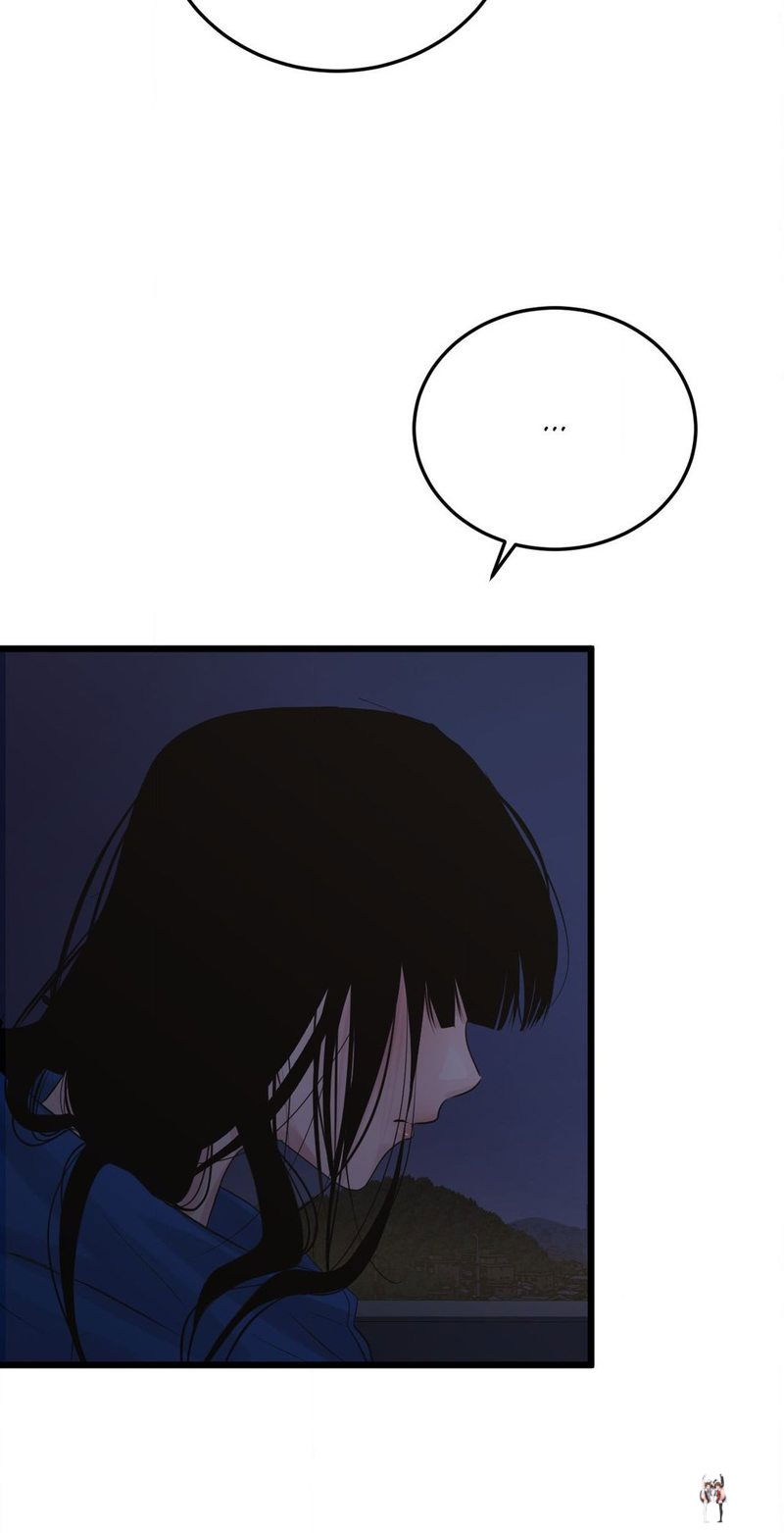 Where the Heart Is Where the Heart Is Chapter 46 - Page 47 Where the Heart Is Where the Heart Is Chapter 46 - Page 47