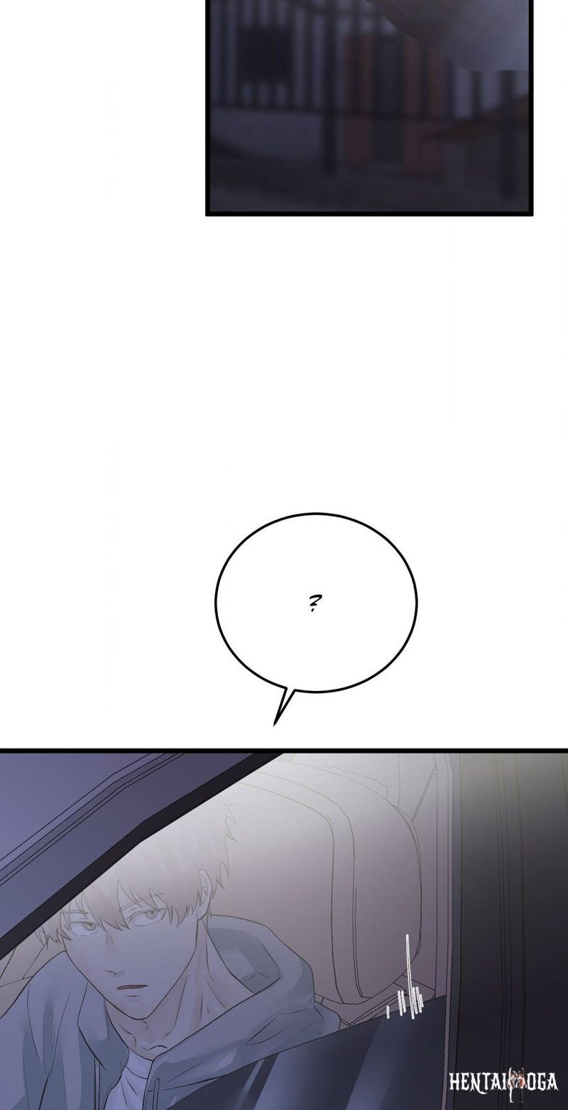 Where the Heart Is Where the Heart Is Chapter 46 - Page 69 Where the Heart Is Where the Heart Is Chapter 46 - Page 69