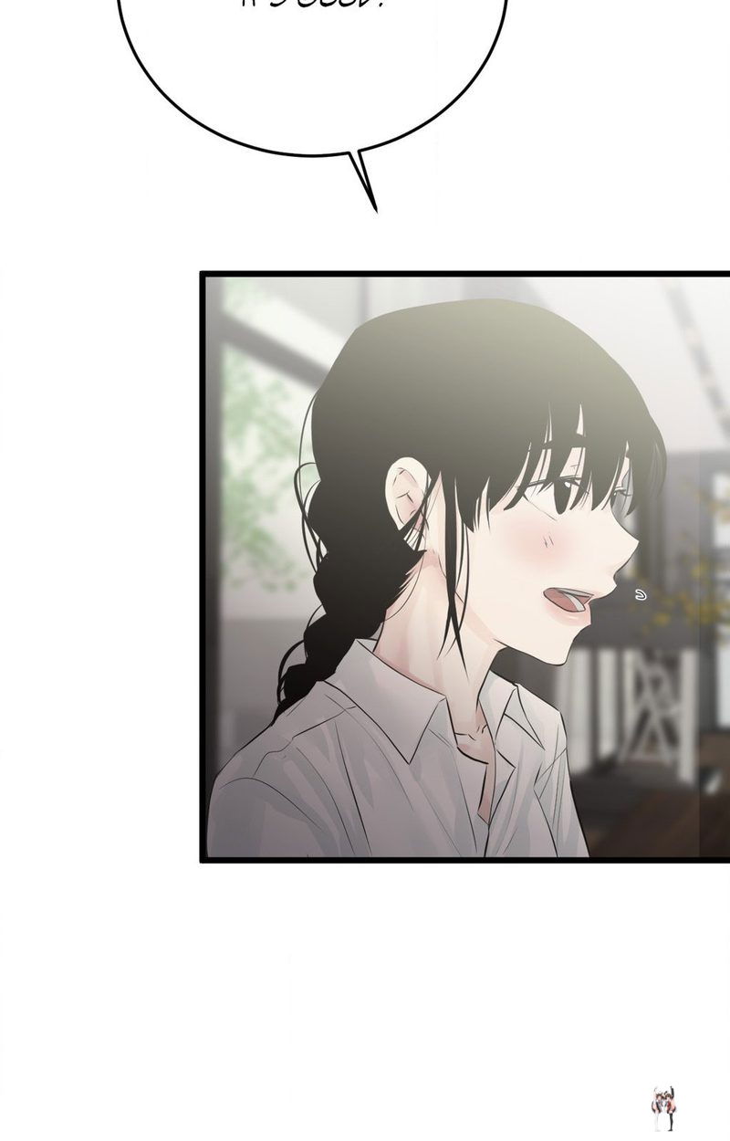 Where the Heart Is Where the Heart Is Chapter 44 - Page 13 Where the Heart Is Where the Heart Is Chapter 44 - Page 13