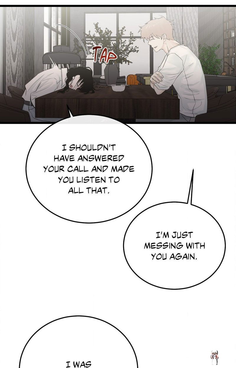 Where the Heart Is Where the Heart Is Chapter 44 - Page 22 Where the Heart Is Where the Heart Is Chapter 44 - Page 22