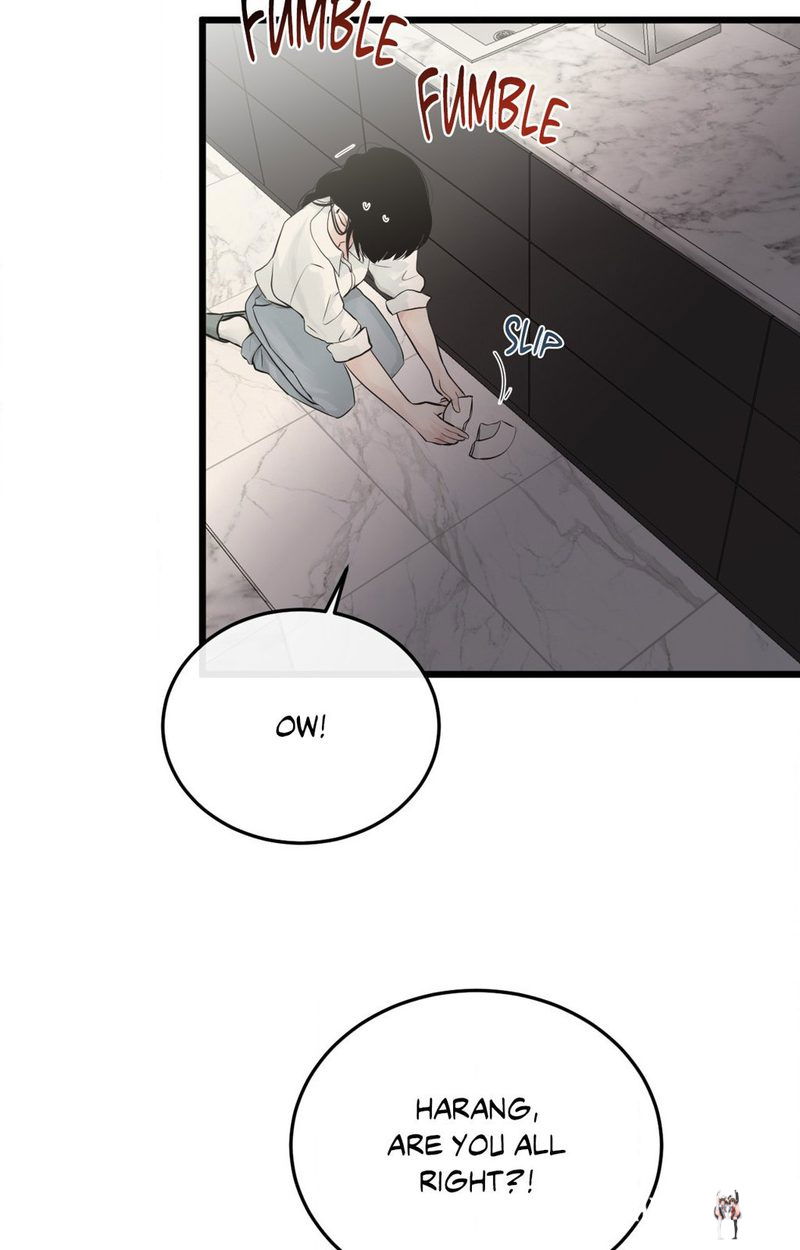 Where the Heart Is Where the Heart Is Chapter 44 - Page 63 Where the Heart Is Where the Heart Is Chapter 44 - Page 63