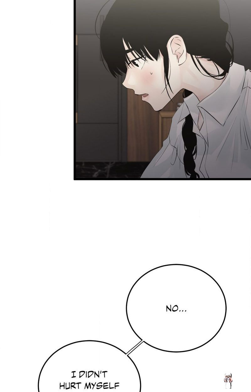 Where the Heart Is Where the Heart Is Chapter 44 - Page 76 Where the Heart Is Where the Heart Is Chapter 44 - Page 76