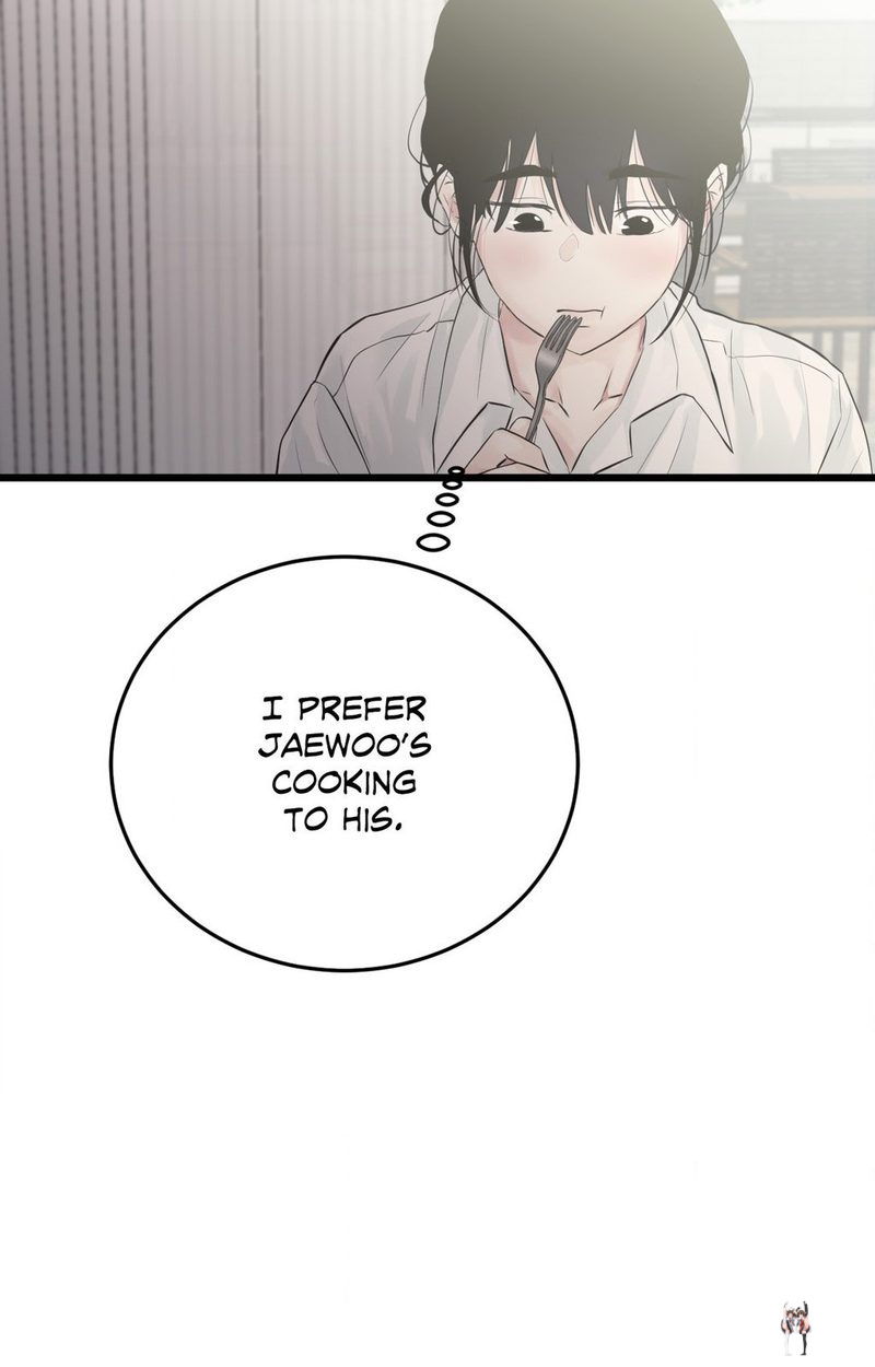 Where the Heart Is Where the Heart Is Chapter 44 - Page 9 Where the Heart Is Where the Heart Is Chapter 44 - Page 9