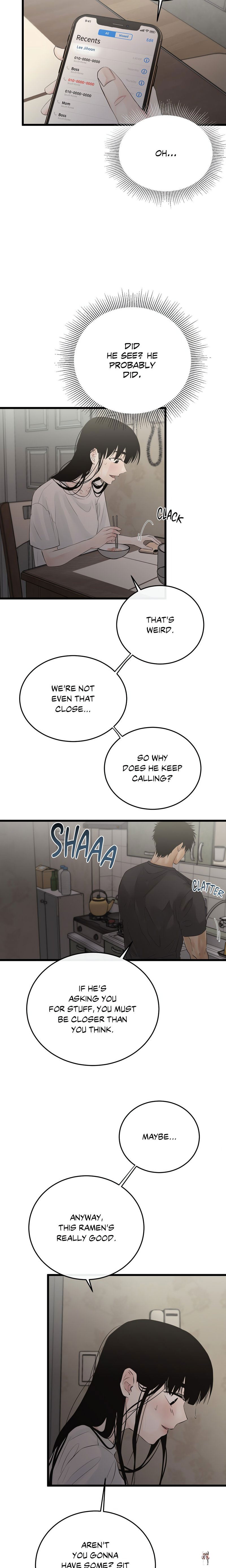 Where the Heart Is Where the Heart Is Chapter 43 - Page 2 Where the Heart Is Where the Heart Is Chapter 43 - Page 2