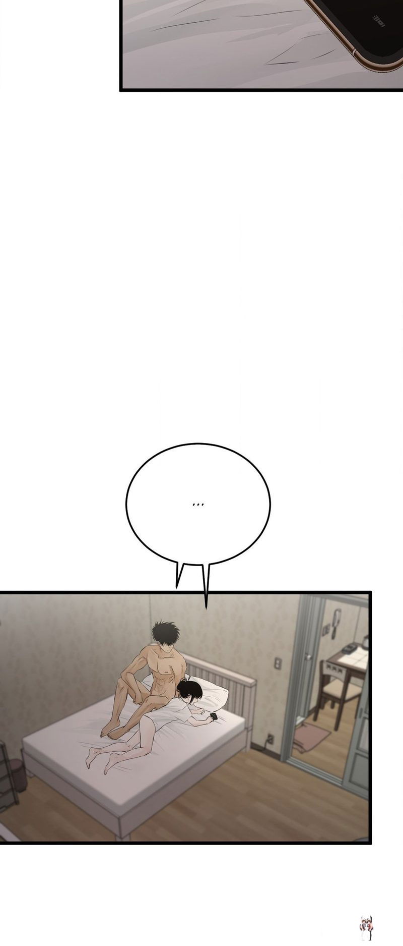 Where the Heart Is Where the Heart Is Chapter 42 - Page 5 Where the Heart Is Where the Heart Is Chapter 42 - Page 5