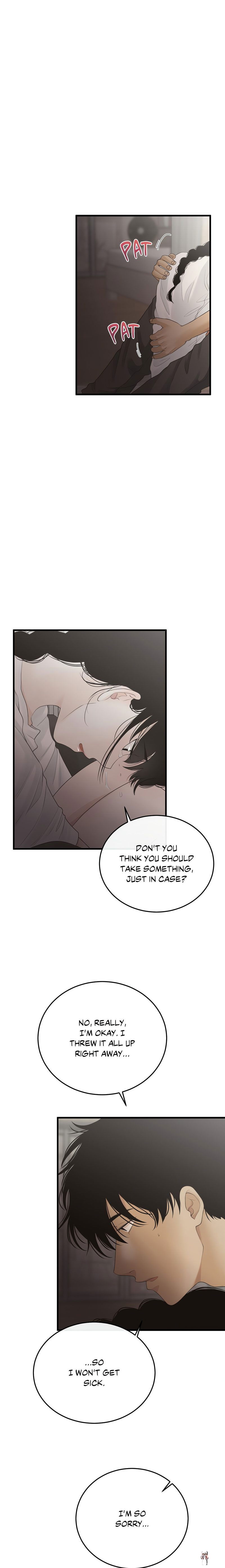 Where the Heart Is Where the Heart Is Chapter 39 - Page 1 Where the Heart Is Where the Heart Is Chapter 39 - Page 1