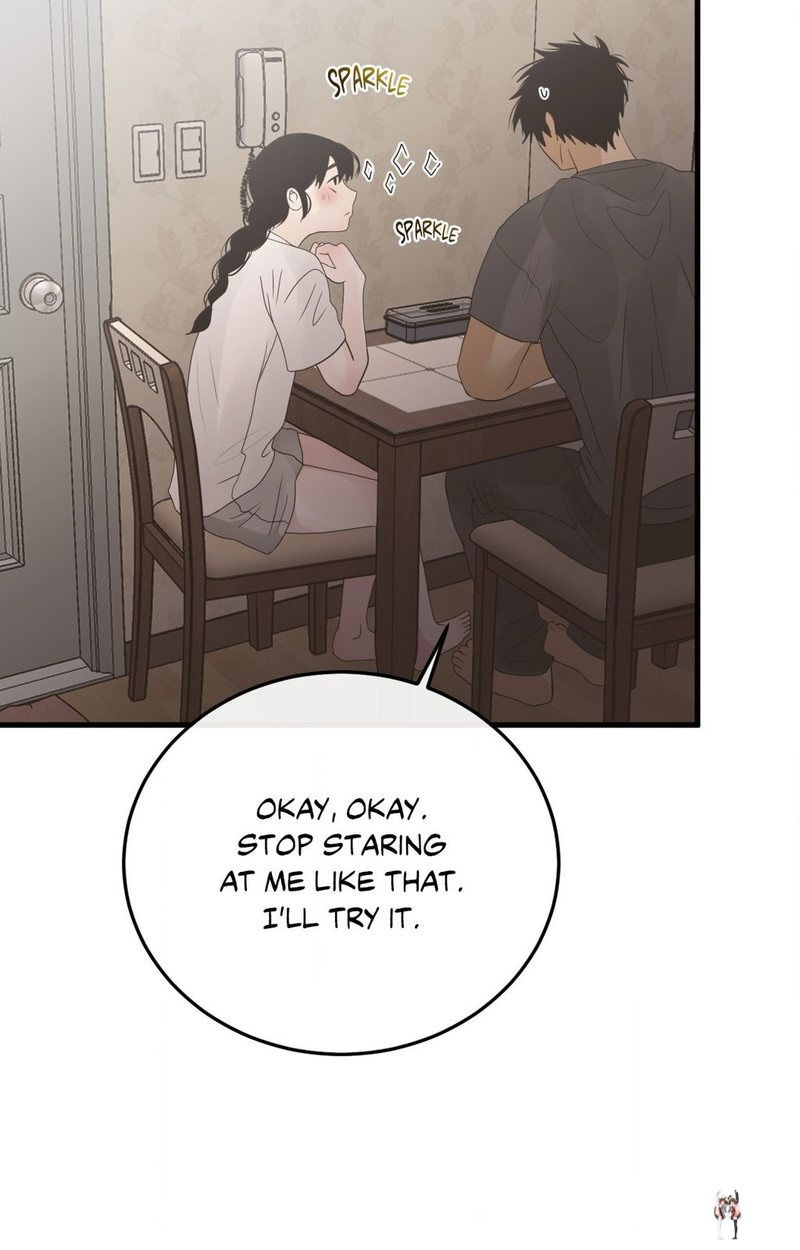 Where the Heart Is Where the Heart Is Chapter 38 - Page 68 Where the Heart Is Where the Heart Is Chapter 38 - Page 68