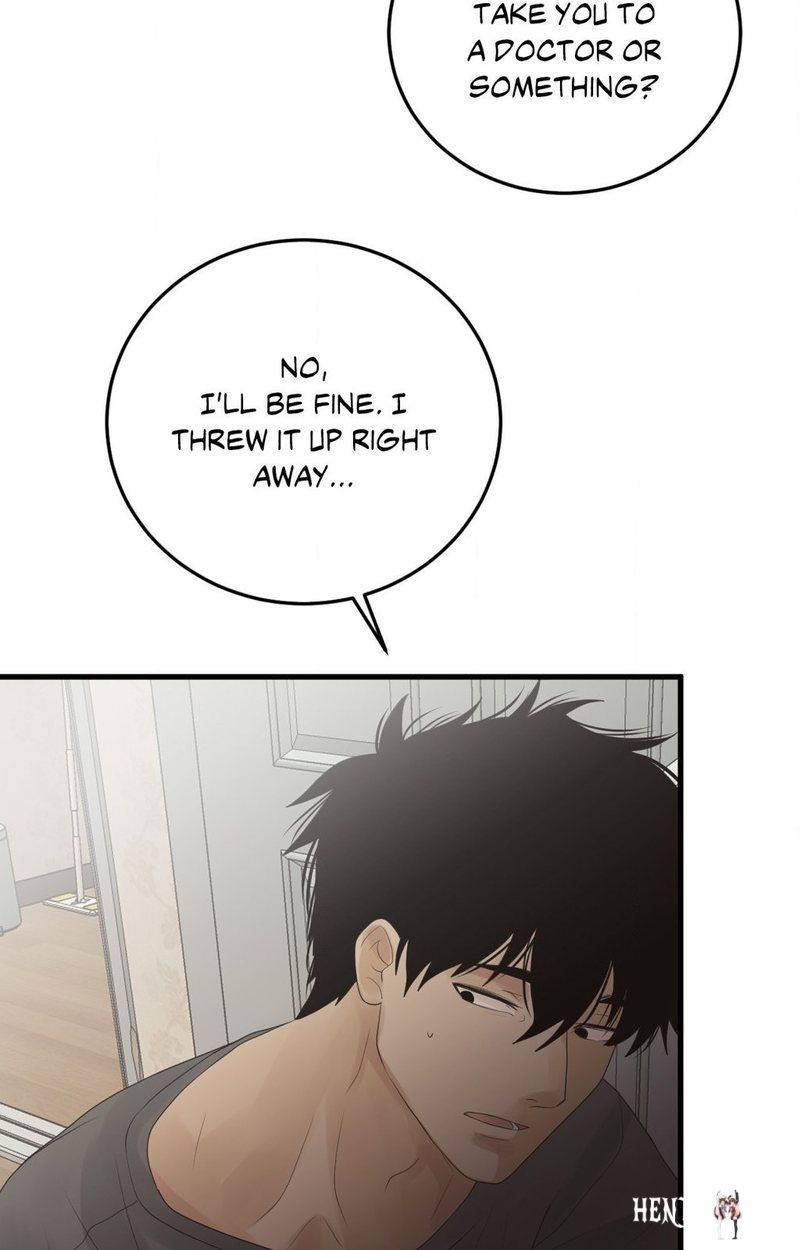 Where the Heart Is Where the Heart Is Chapter 38 - Page 79 Where the Heart Is Where the Heart Is Chapter 38 - Page 79