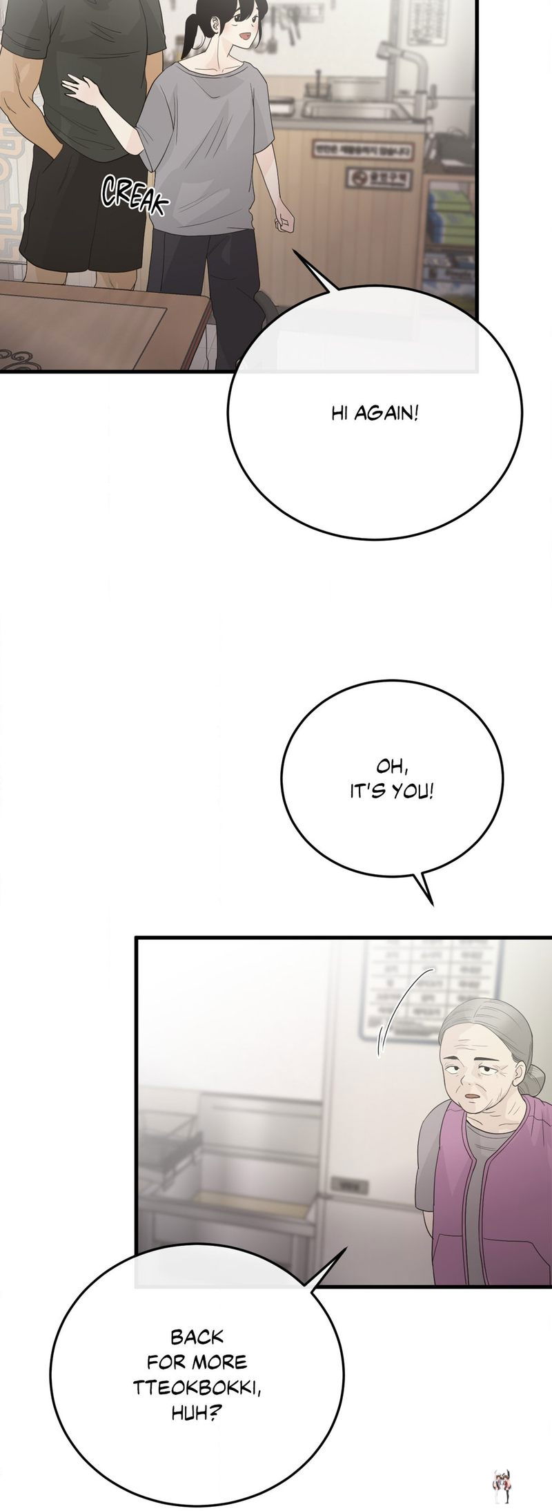 Where the Heart Is Where the Heart Is Chapter 36 - Page 14 Where the Heart Is Where the Heart Is Chapter 36 - Page 14