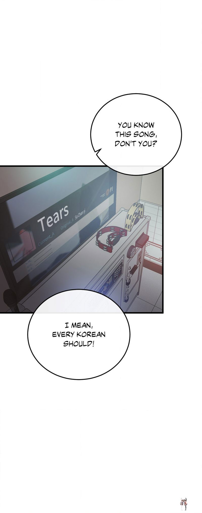 Where the Heart Is Where the Heart Is Chapter 36 - Page 33 Where the Heart Is Where the Heart Is Chapter 36 - Page 33