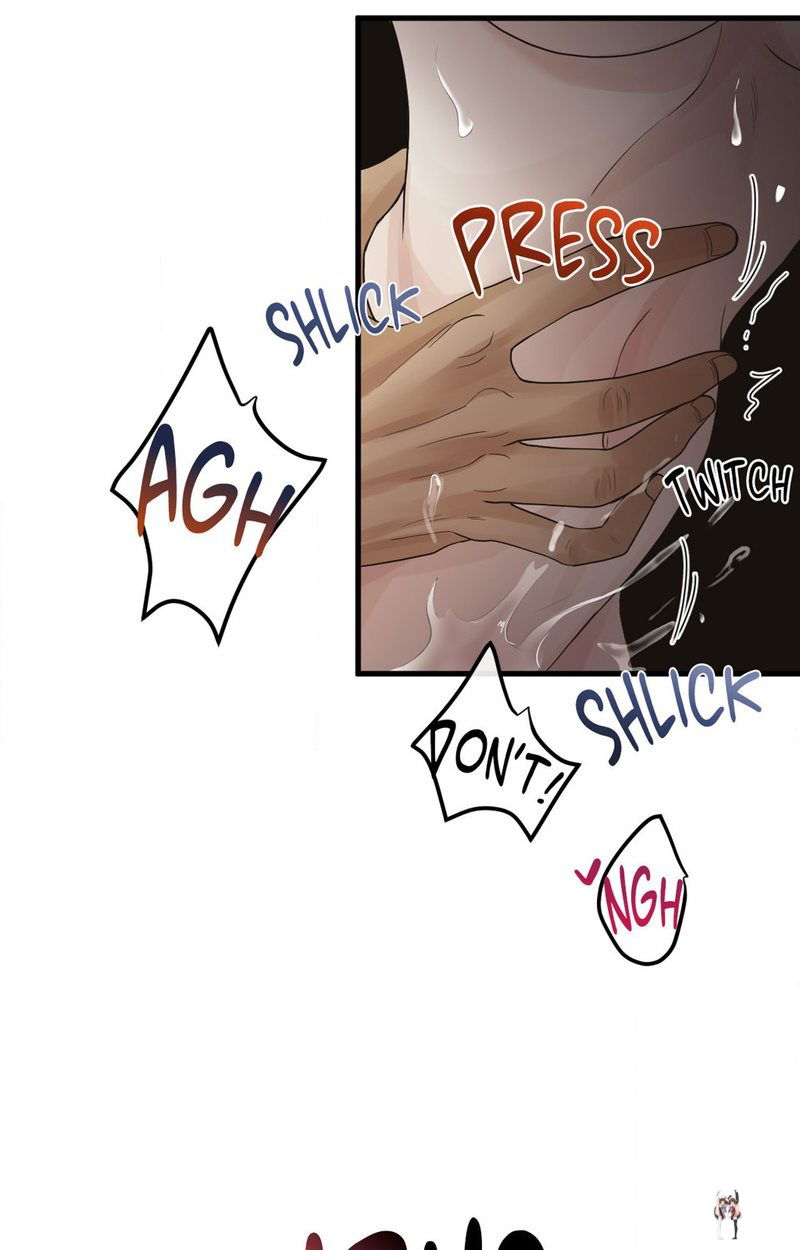 Where the Heart Is Where the Heart Is Chapter 35 - Page 4 Where the Heart Is Where the Heart Is Chapter 35 - Page 4