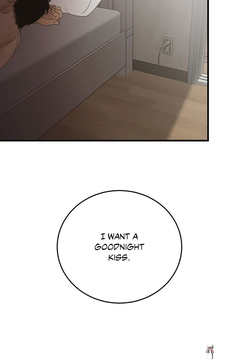 Where the Heart Is Where the Heart Is Chapter 35 - Page 71 Where the Heart Is Where the Heart Is Chapter 35 - Page 71