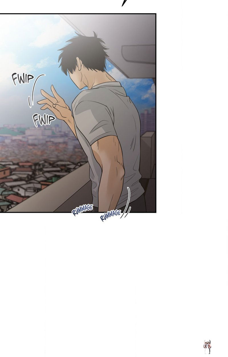 Where the Heart Is Where the Heart Is Chapter 30 - Page 51 Where the Heart Is Where the Heart Is Chapter 30 - Page 51