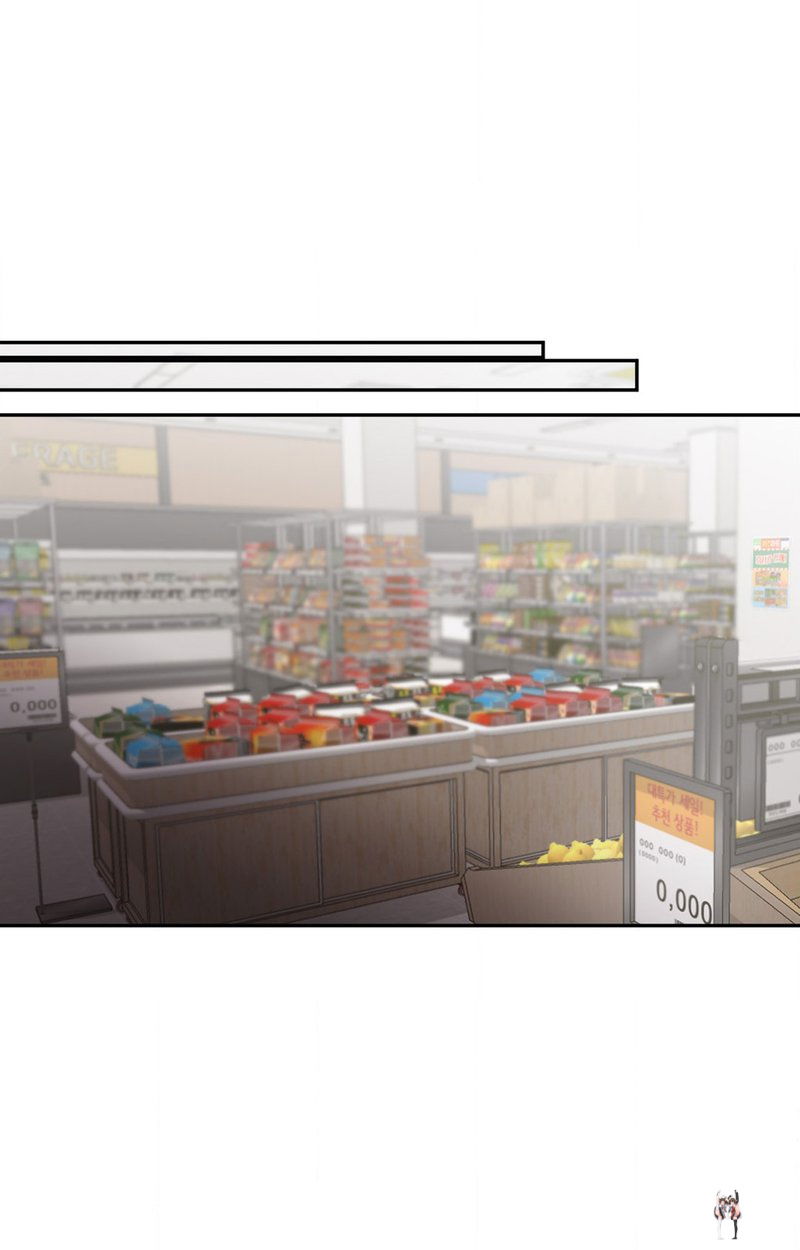 Where the Heart Is Where the Heart Is Chapter 30 - Page 66 Where the Heart Is Where the Heart Is Chapter 30 - Page 66