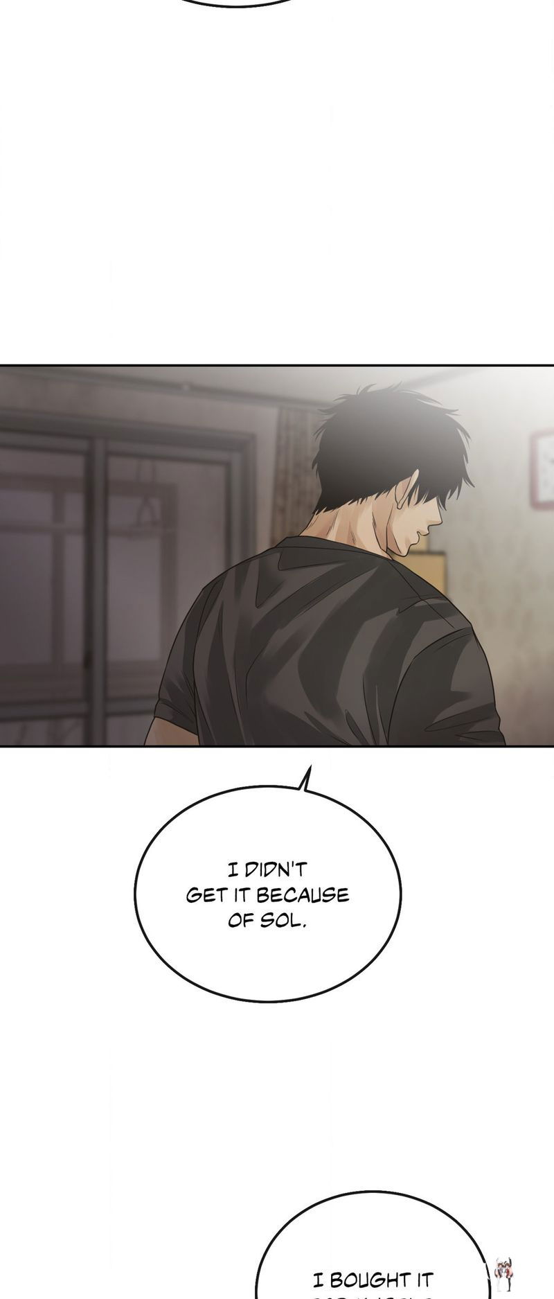 Where the Heart Is Where the Heart Is Chapter 24 - Page 7 Where the Heart Is Where the Heart Is Chapter 24 - Page 7