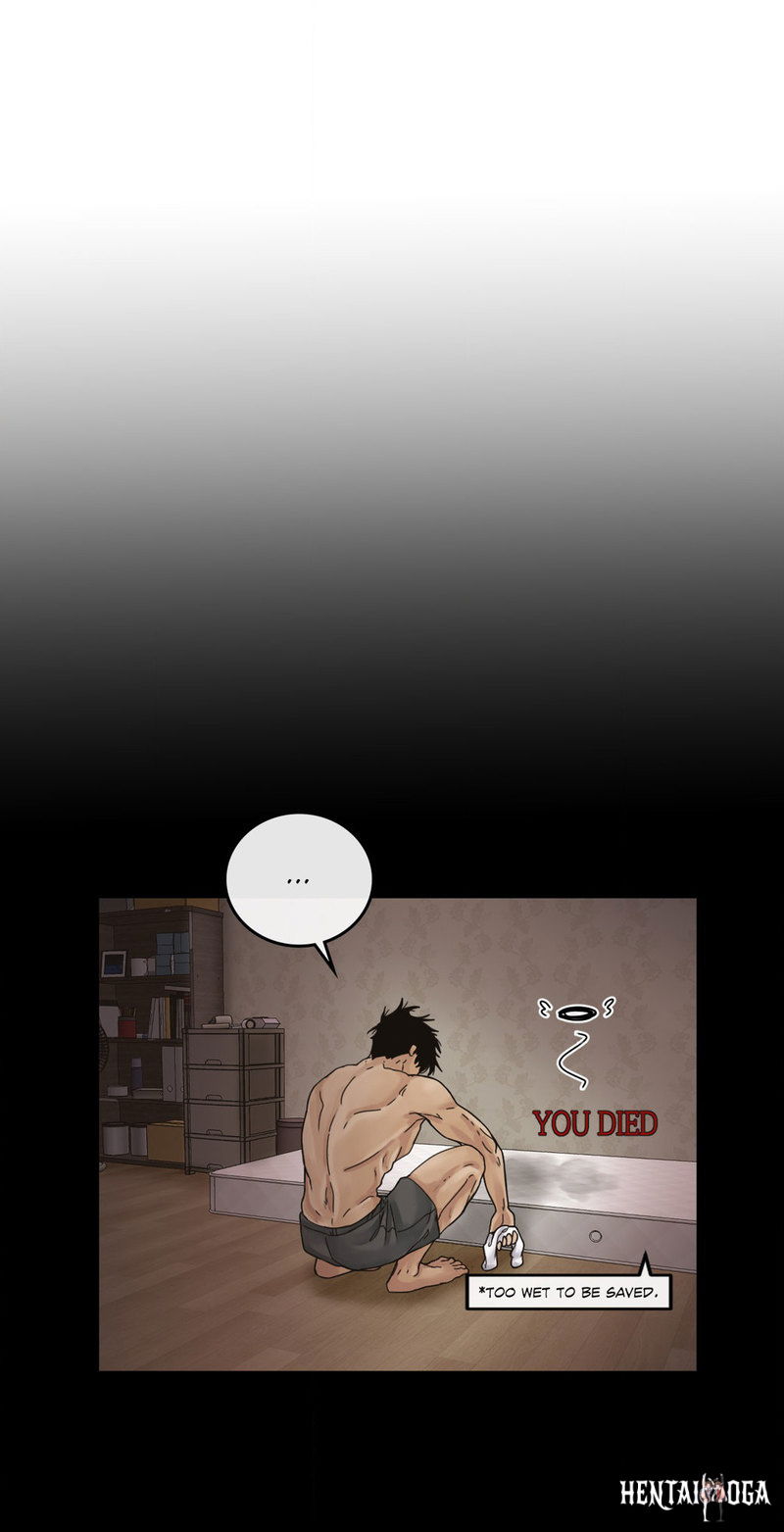 Where the Heart Is Where the Heart Is Chapter 15 - Page 14 Where the Heart Is Where the Heart Is Chapter 15 - Page 14