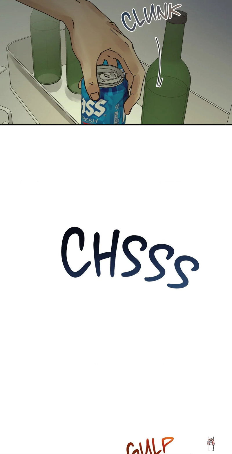 Where the Heart Is Where the Heart Is Chapter 14 - Page 36 Where the Heart Is Where the Heart Is Chapter 14 - Page 36