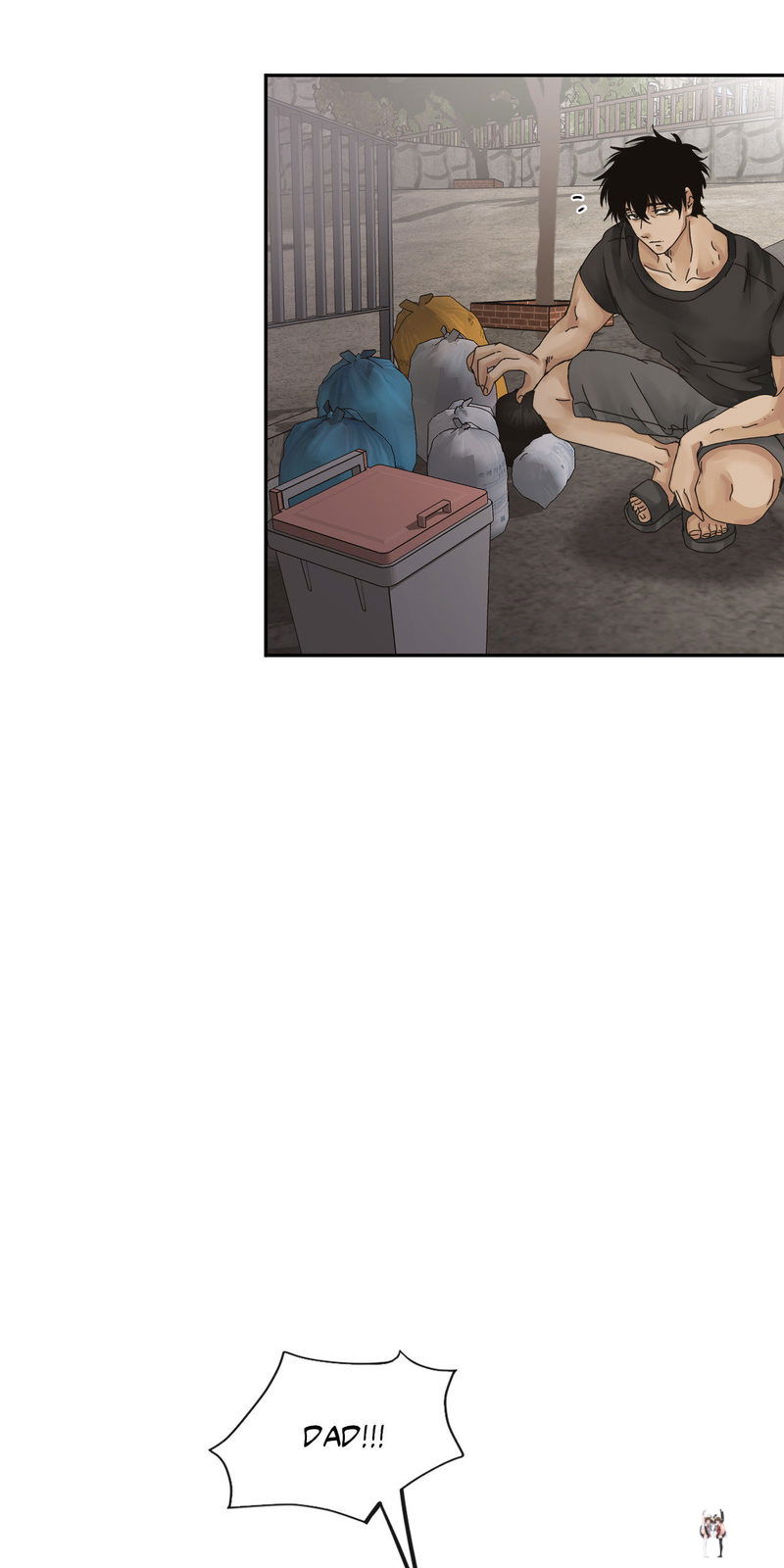 Where the Heart Is Where the Heart Is Chapter 8 - Page 18 Where the Heart Is Where the Heart Is Chapter 8 - Page 18