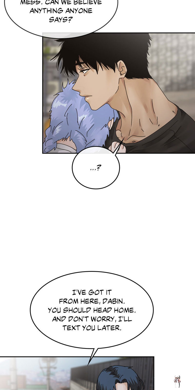 Where the Heart Is Where the Heart Is Chapter 8 - Page 22 Where the Heart Is Where the Heart Is Chapter 8 - Page 22