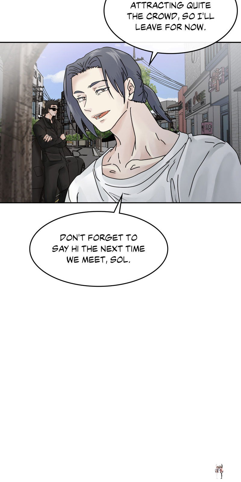 Where the Heart Is Where the Heart Is Chapter 8 - Page 8 Where the Heart Is Where the Heart Is Chapter 8 - Page 8