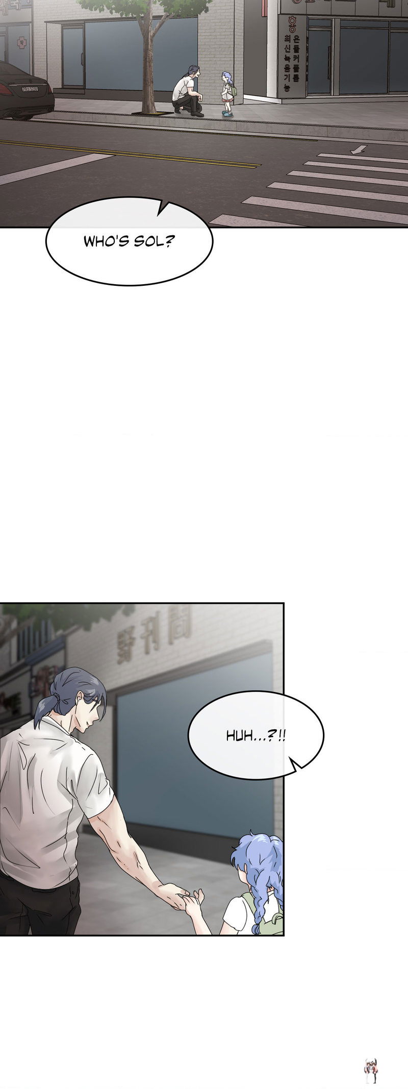 Where the Heart Is Where the Heart Is Chapter 7 - Page 26 Where the Heart Is Where the Heart Is Chapter 7 - Page 26