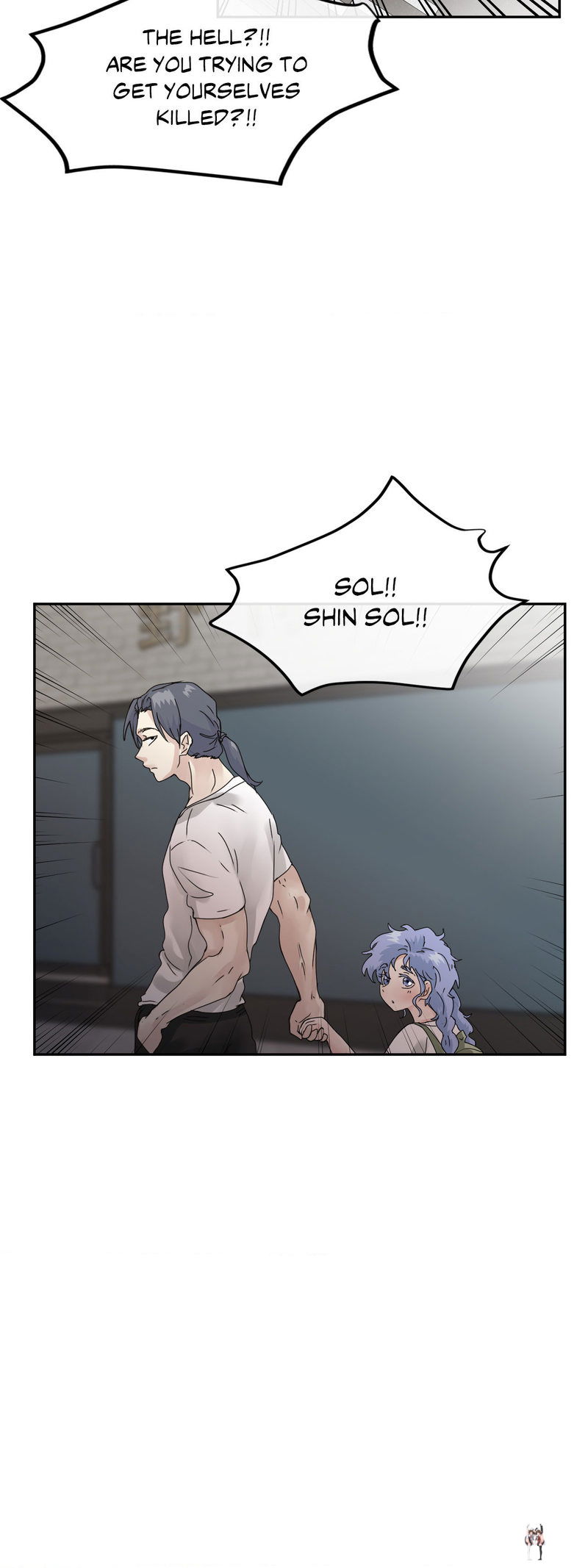 Where the Heart Is Where the Heart Is Chapter 7 - Page 29 Where the Heart Is Where the Heart Is Chapter 7 - Page 29