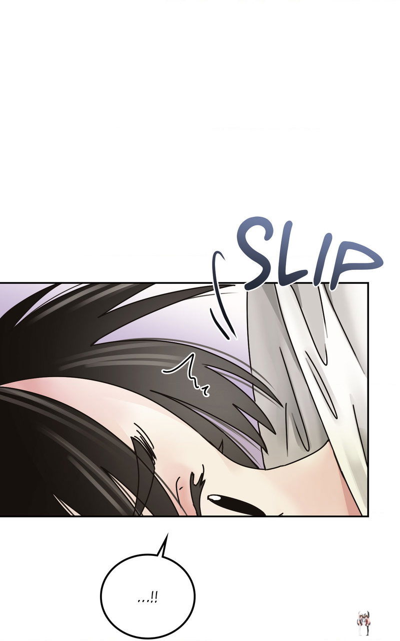 Where the Heart Is Where the Heart Is Chapter 6 - Page 46 Where the Heart Is Where the Heart Is Chapter 6 - Page 46