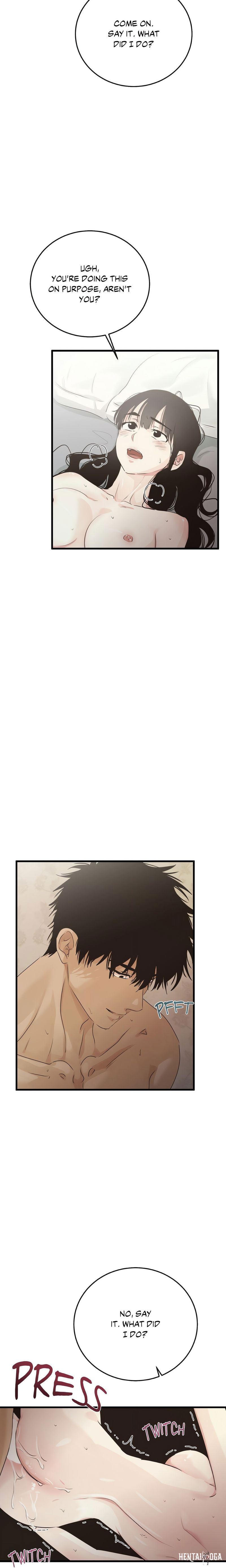 Where the Heart Is Where the Heart Is Chapter 77 - صفحة 6