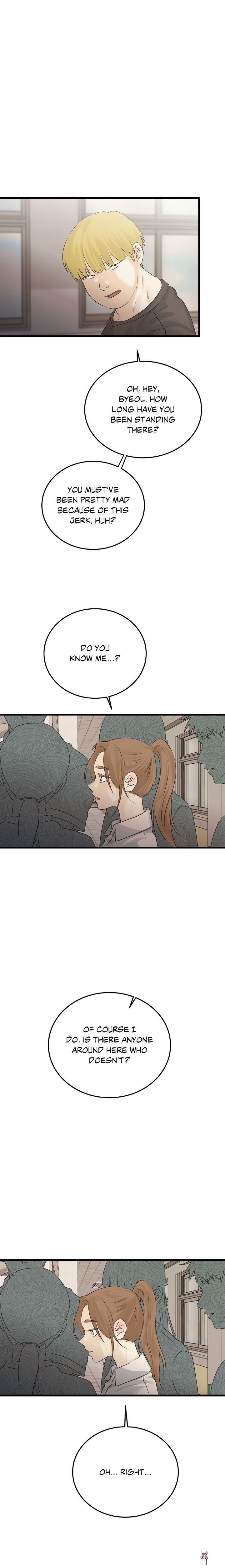 Where the Heart Is Where the Heart Is Chapter 81 - Trang 1