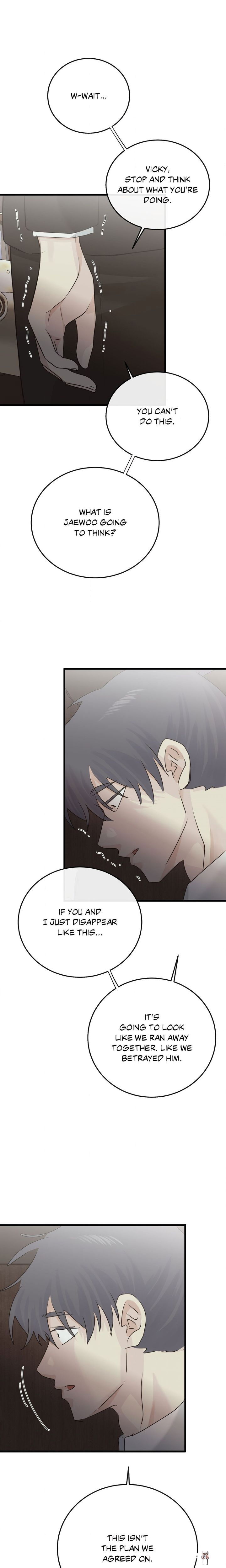 Where the Heart Is Where the Heart Is Chapter 85 - ページ 2