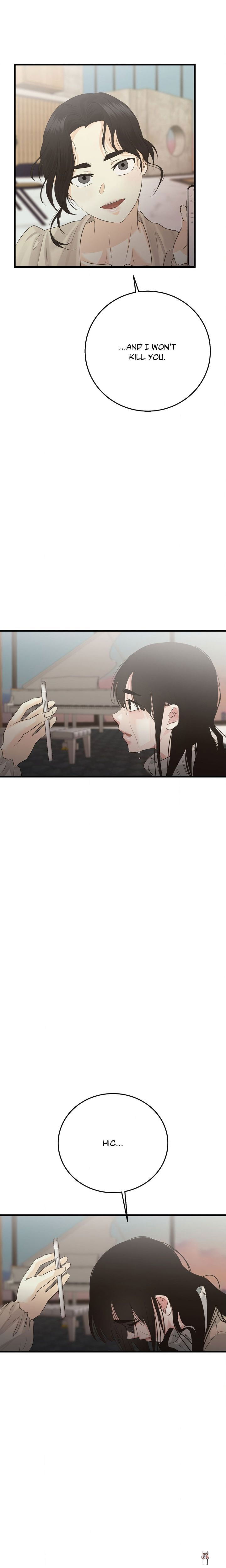 Where the Heart Is Where the Heart Is Chapter 86 - Page 14