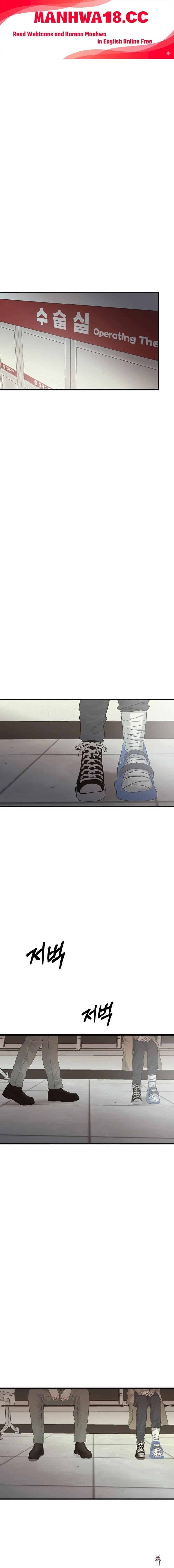 Where the Heart Is Where the Heart Is Chapter 90 - Halaman 1
