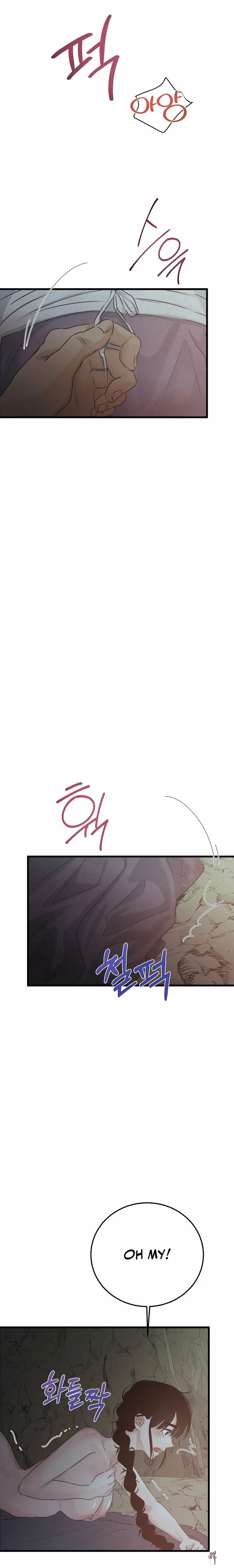Where the Heart Is Where the Heart Is Chapter 89 - Страница 15