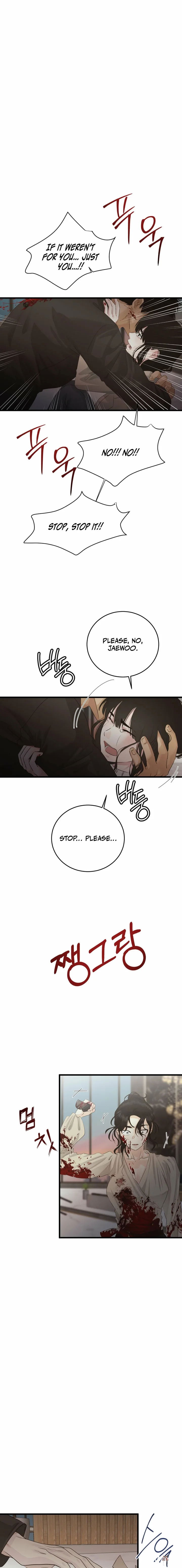 Where the Heart Is Where the Heart Is Chapter 87 - Страница 5