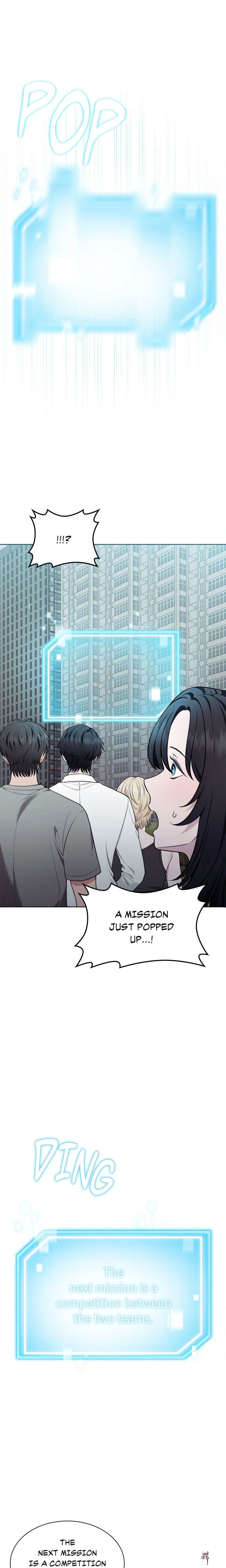 While the World Sleeps While the World Sleeps Chapter 15 - Page 11