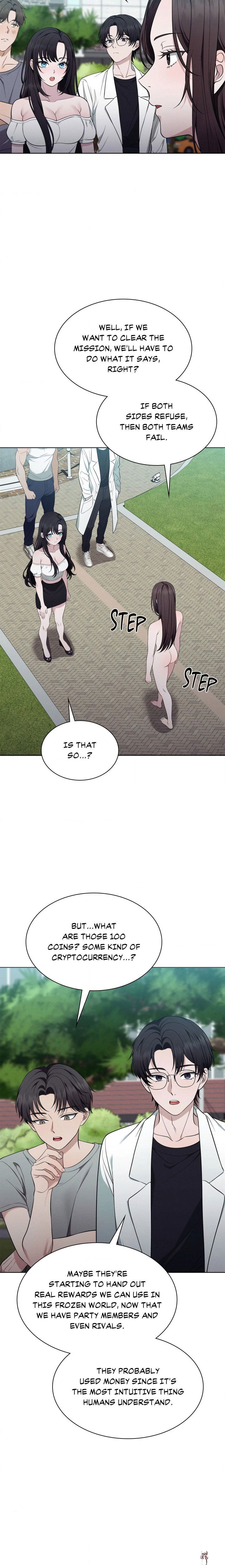 While the World Sleeps While the World Sleeps Chapter 15 - Page 14