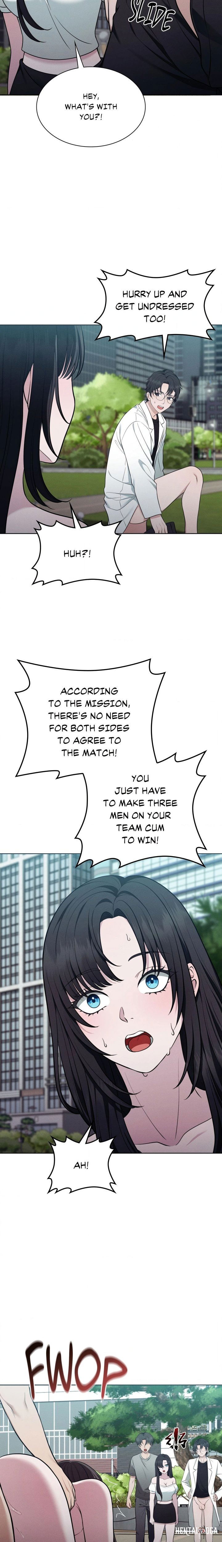 While the World Sleeps While the World Sleeps Chapter 15 - Page 17