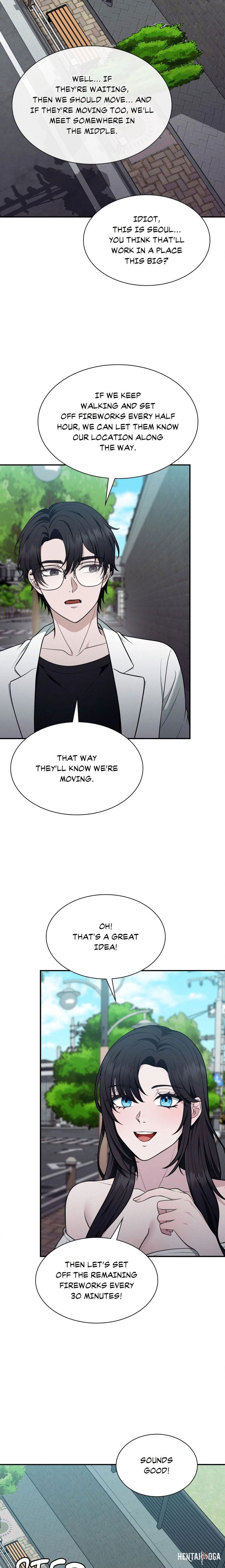 While the World Sleeps While the World Sleeps Chapter 13 - Page 16