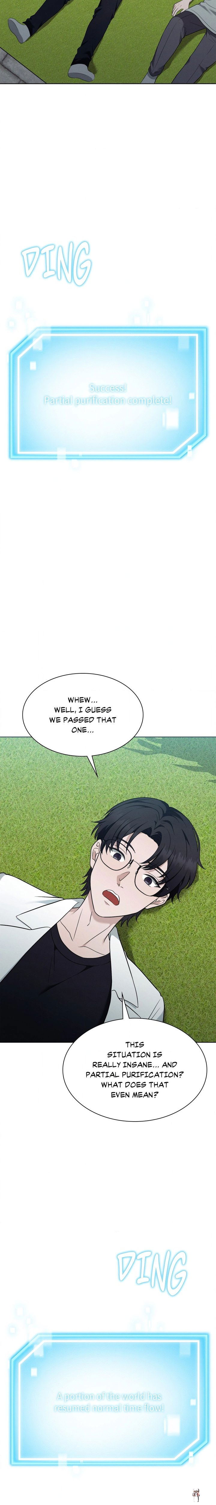 While the World Sleeps While the World Sleeps Chapter 11 - Page 13
