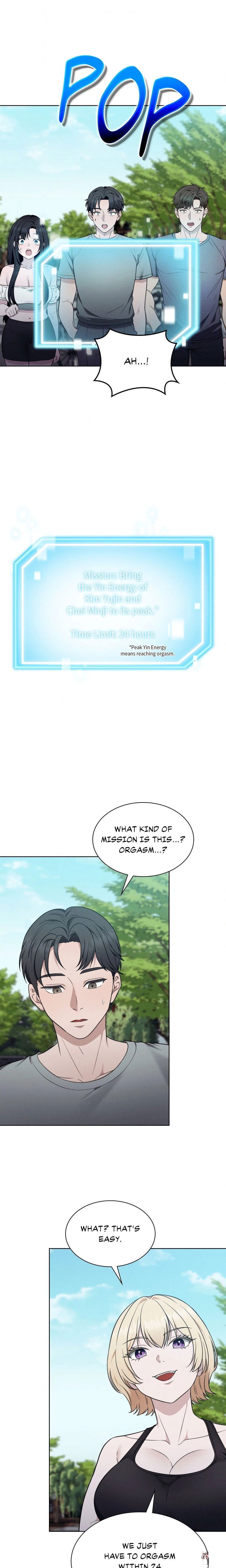 While the World Sleeps While the World Sleeps Chapter 10 - Page 13