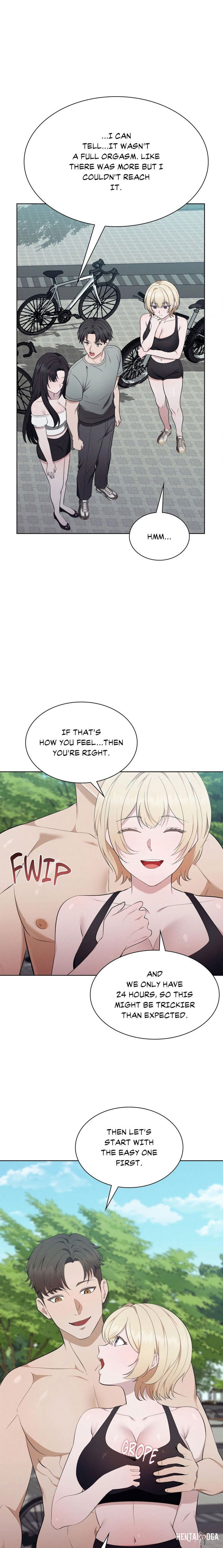 While the World Sleeps While the World Sleeps Chapter 10 - Page 15