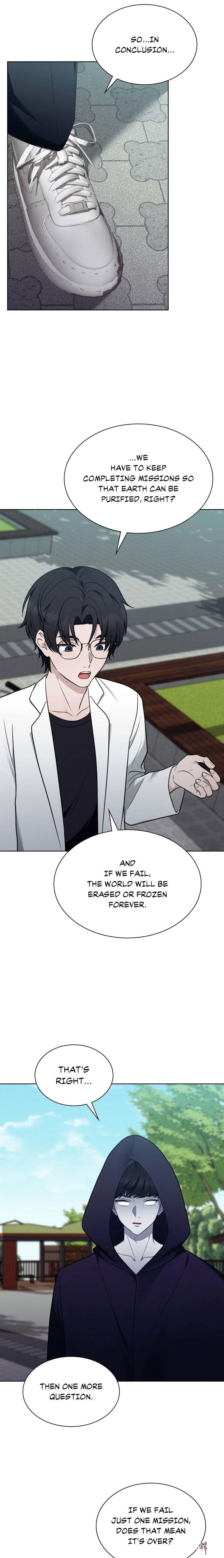 While the World Sleeps While the World Sleeps Chapter 10 - Page 9
