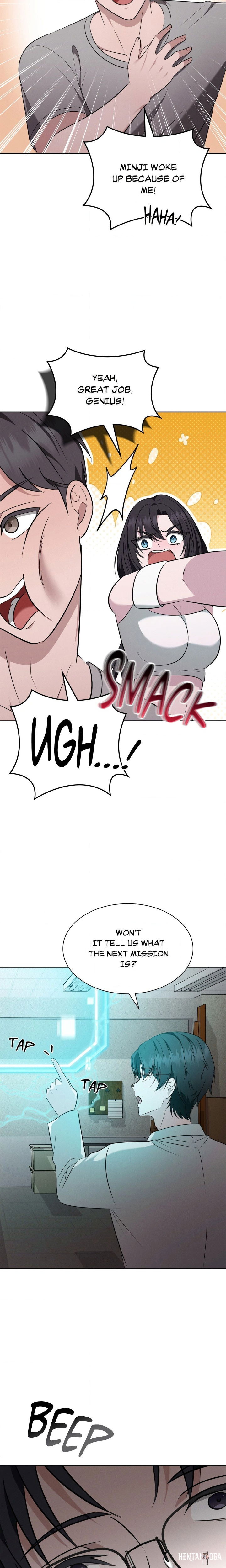 While the World Sleeps While the World Sleeps Chapter 8 - Page 3