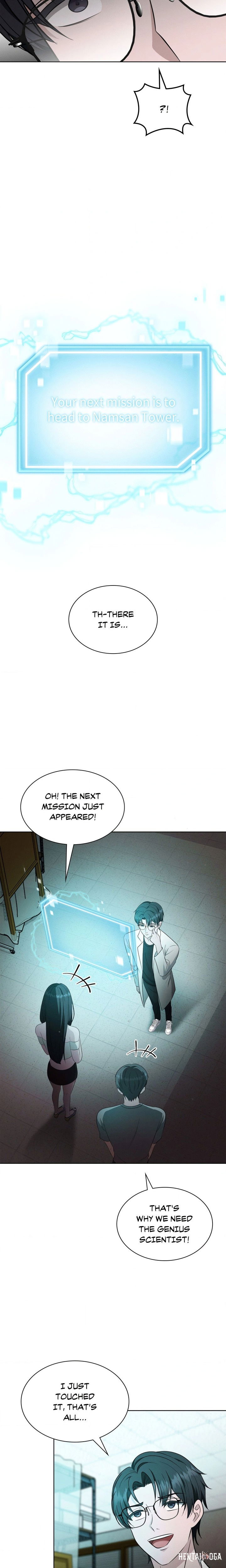 While the World Sleeps While the World Sleeps Chapter 8 - Page 4