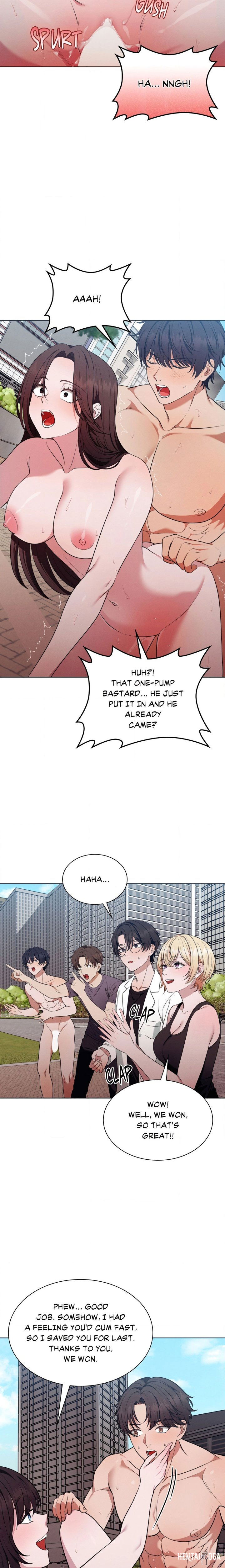 While the World Sleeps While the World Sleeps Chapter 16 - Page 18